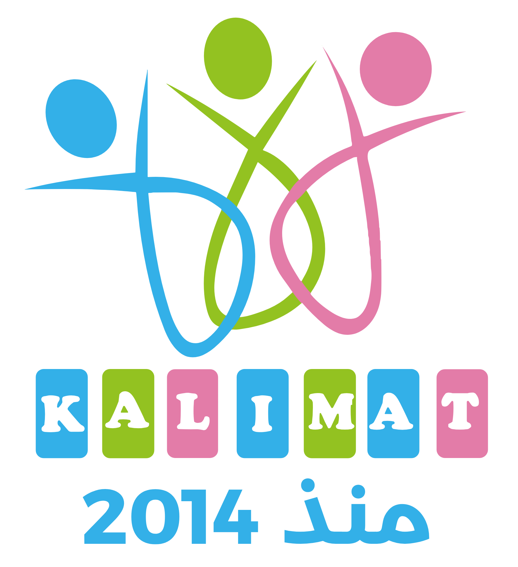 Kalimat Center